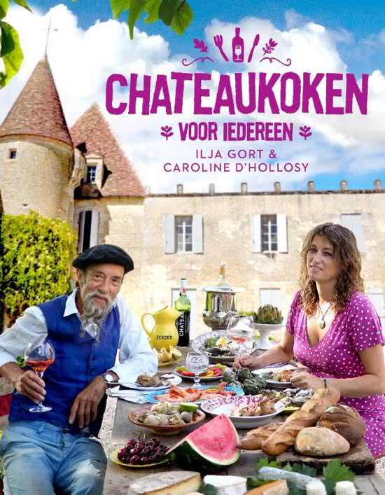 chateaukoken